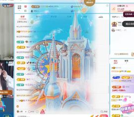 养只鹿主播照片