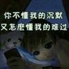 一切随缘4ek