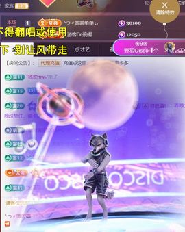 ︶薀昕ぃ的图片