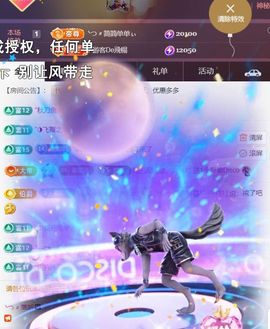 ︶薀昕ぃ的图片
