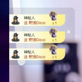 许华峰（努力版）的主播照片