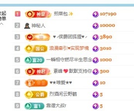 允初💗回家随机播的图片