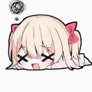 既往不咎ns