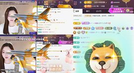 ︶薀昕ぃ的图片