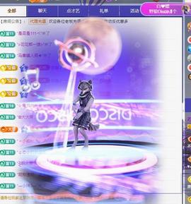 代理心雨十月十全十美的图片