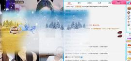 代理心雨十月十全十美的图片