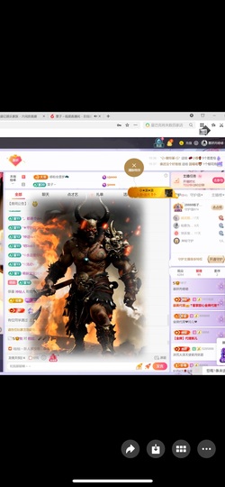 慕妍出去玩喽🥳的图片