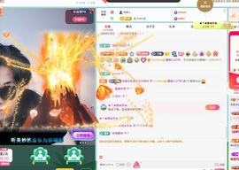 龙傲天祝大家中秋快乐的图片