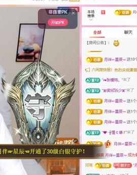 远扬兰兰❤️越来越好的图片
