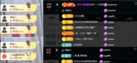 安二狗🐶的图片