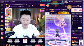 原配祝中秋节快乐的图片