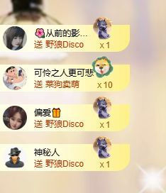 菲儿💗好运来🌈主播图片