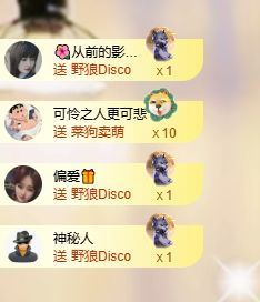 菲儿💗好运来🌈的图片