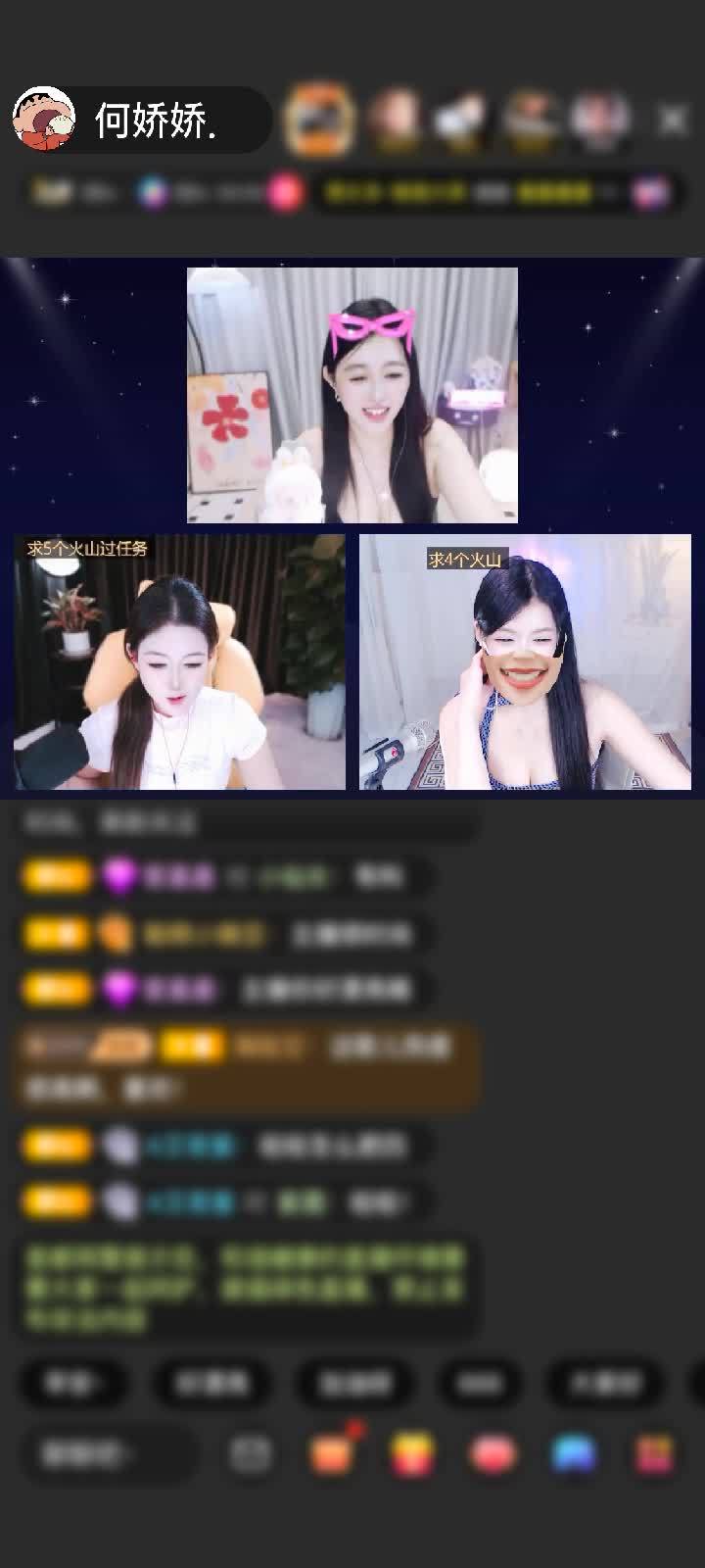 感谢神秘人赠送牛气冲天1个