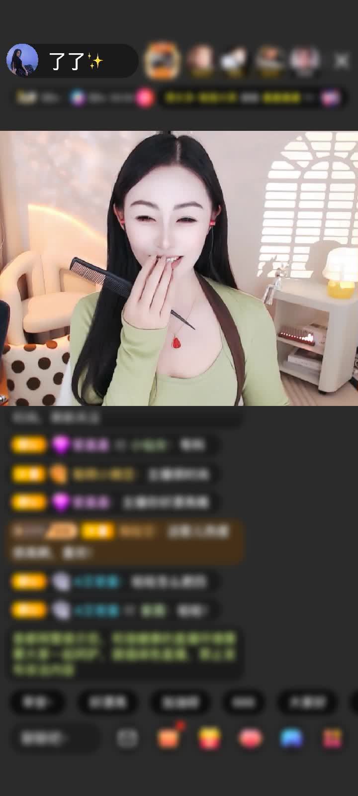 感谢神秘人赠送极速出发1个