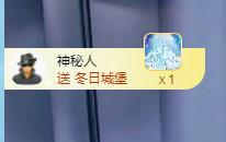 小張（愛吃六幣）主播圖片