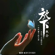 过⚠️客
