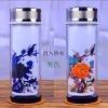 黑了吧你好像是你们班