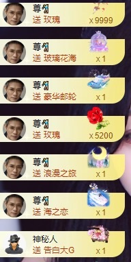 baby小甜馨💕~主播图片