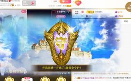 ℒℴvℯ♛婉児💕的图片