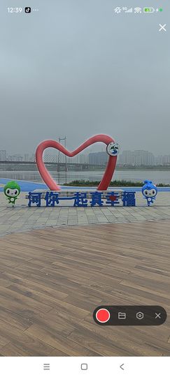 婷婷💕求升级的图片