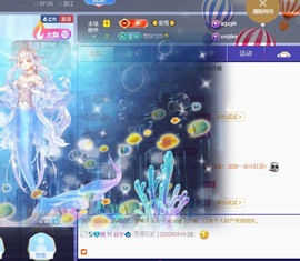 温柔❤️生日欢迎大家主播照片