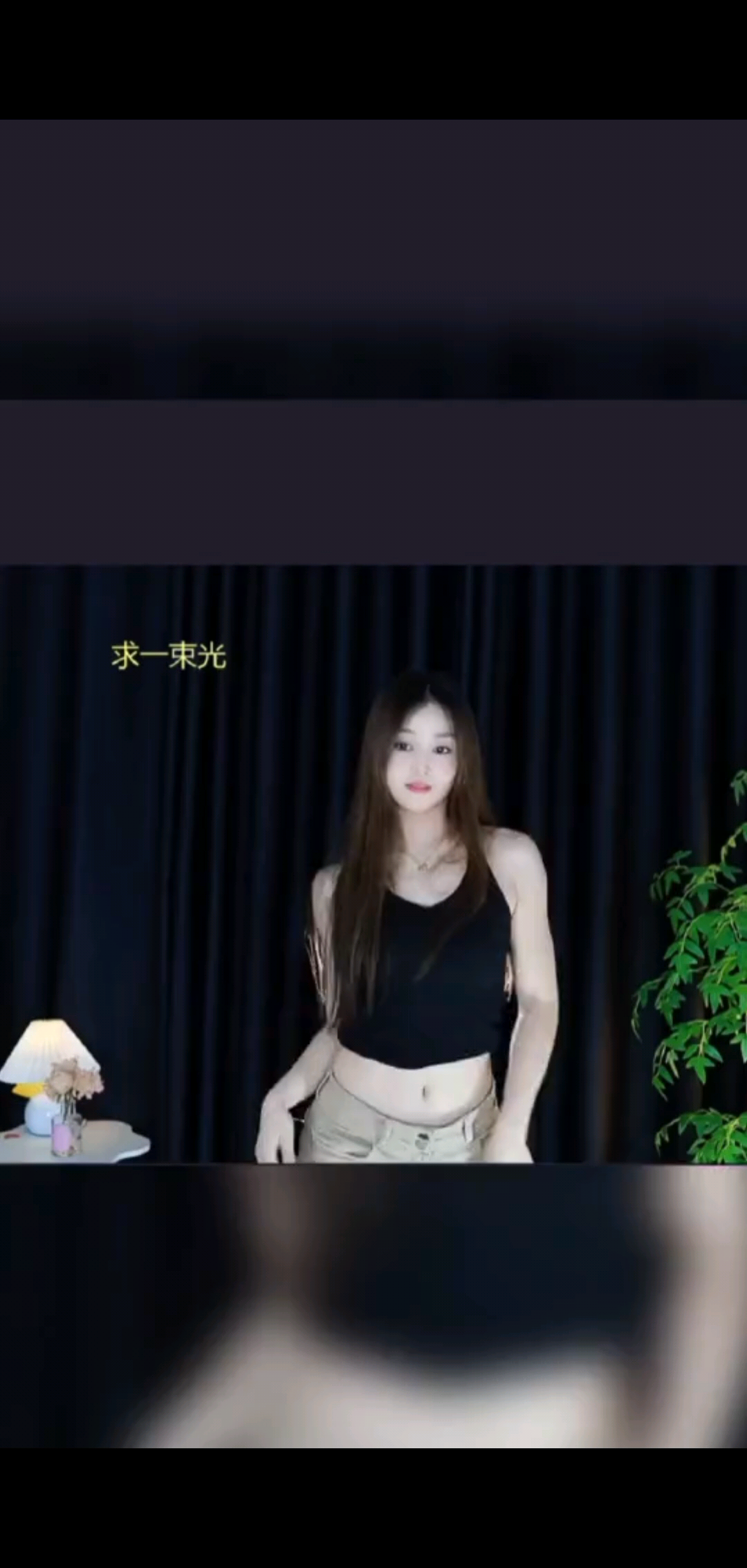 😌