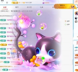 @新人～崽崽的图片