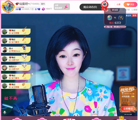 💕仙紫呀的图片