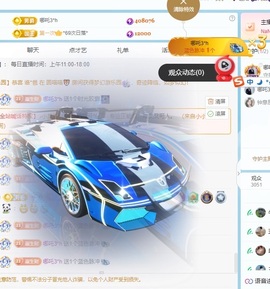 @新人～崽崽的图片