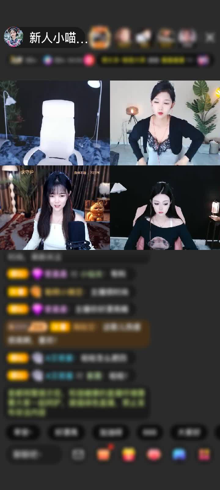 感谢神秘人赠送狮吼天下3个