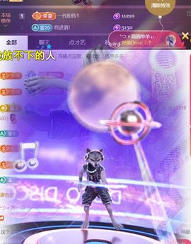 ︶薀昕ぃ的图片