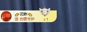 小七金光灿灿主播图片