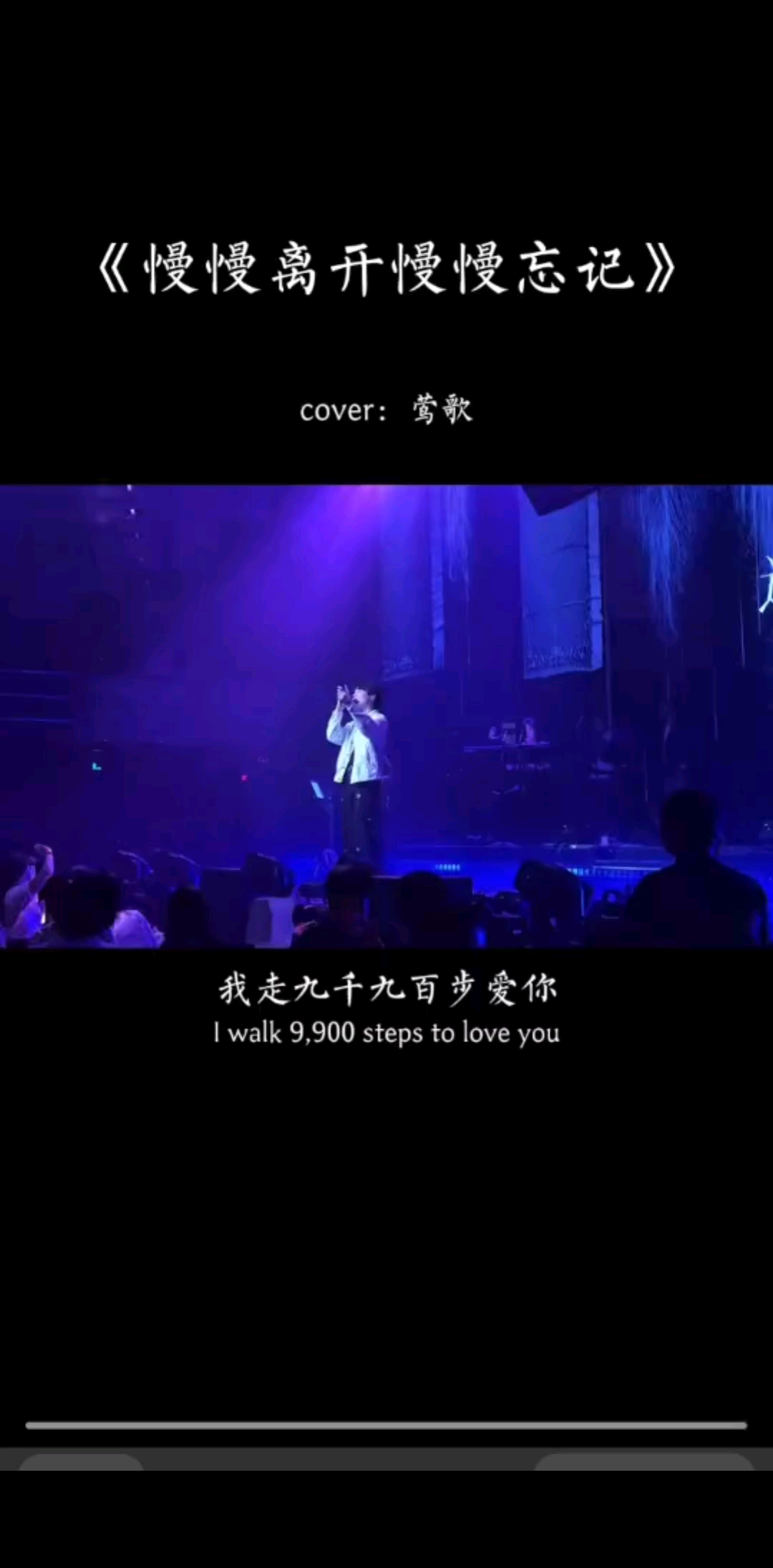 爱多少钱一斤，先来两