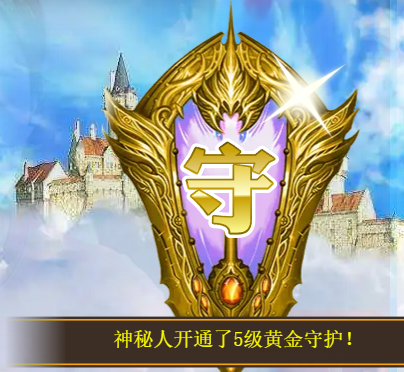 冰贺粉丝哥中华哥晋升主播图片