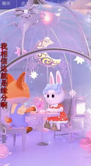 雪er，唱歌主播图片