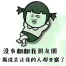 海风xqy