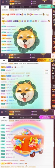 尤曼ღ安静唱情歌ヘ的图片