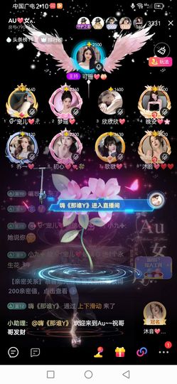 Ⱄᩚᐝ宠儿💖玻璃心的图片