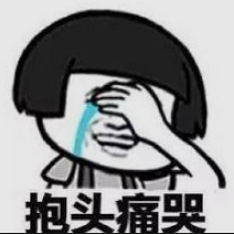 阿忧👑的图片
