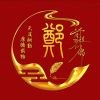 西乡越音o