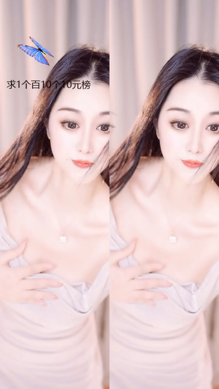 才艺视频