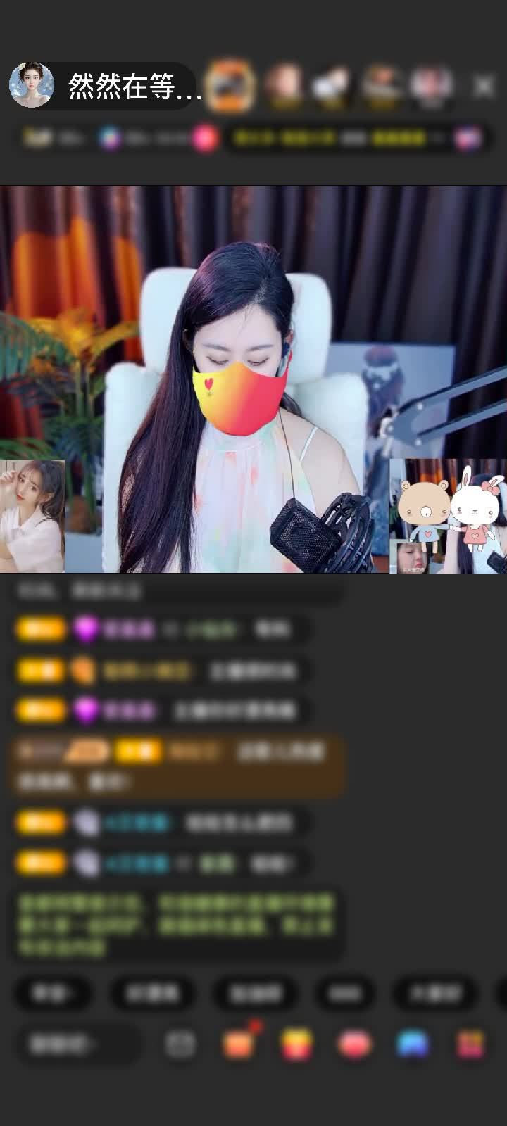 感谢空白-（随心所欲）赠送天空游乐园1个