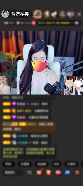 感谢空白-（随心所欲）赠送天空游乐园1个