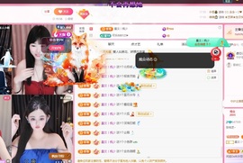 张柏芝~主播照片