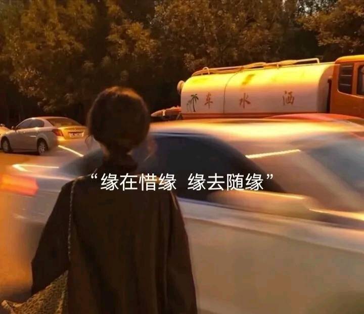 鱼籽酱♊坚持坚持主播图片