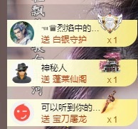 念安🎶安静唱歌主播图片