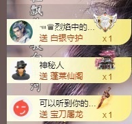 念安🎶安静唱歌的图片