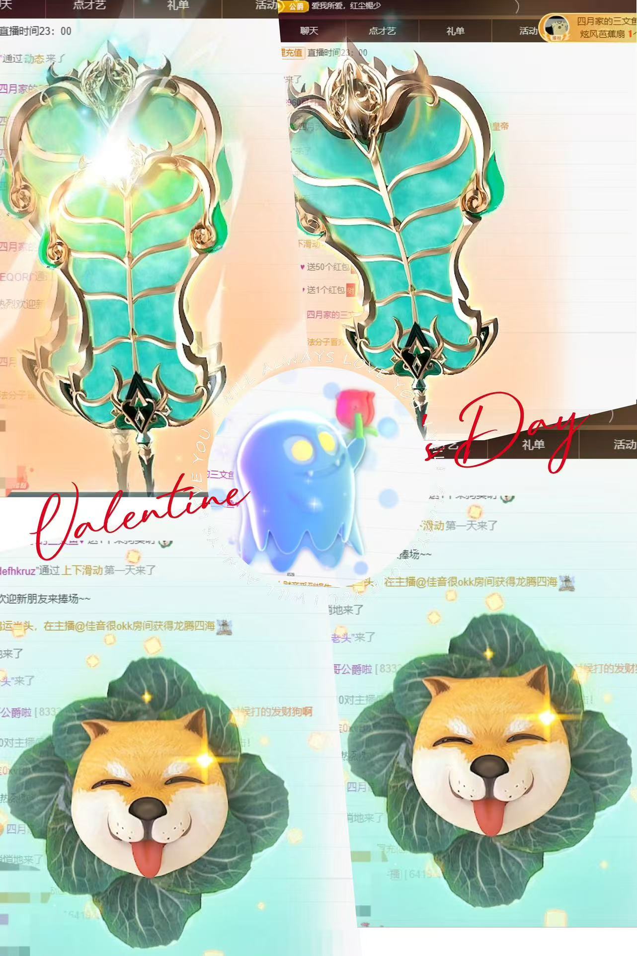 🍀四月天18号生日的图片