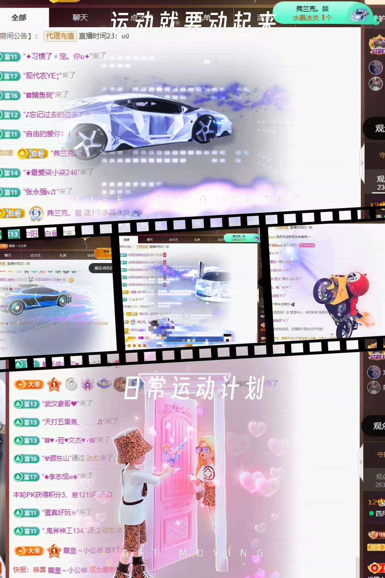 🍀四月天18号生日的图片